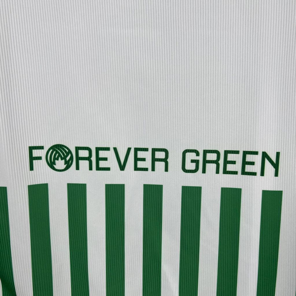 Real Betis 2025/26 White goalkeeper Jersey