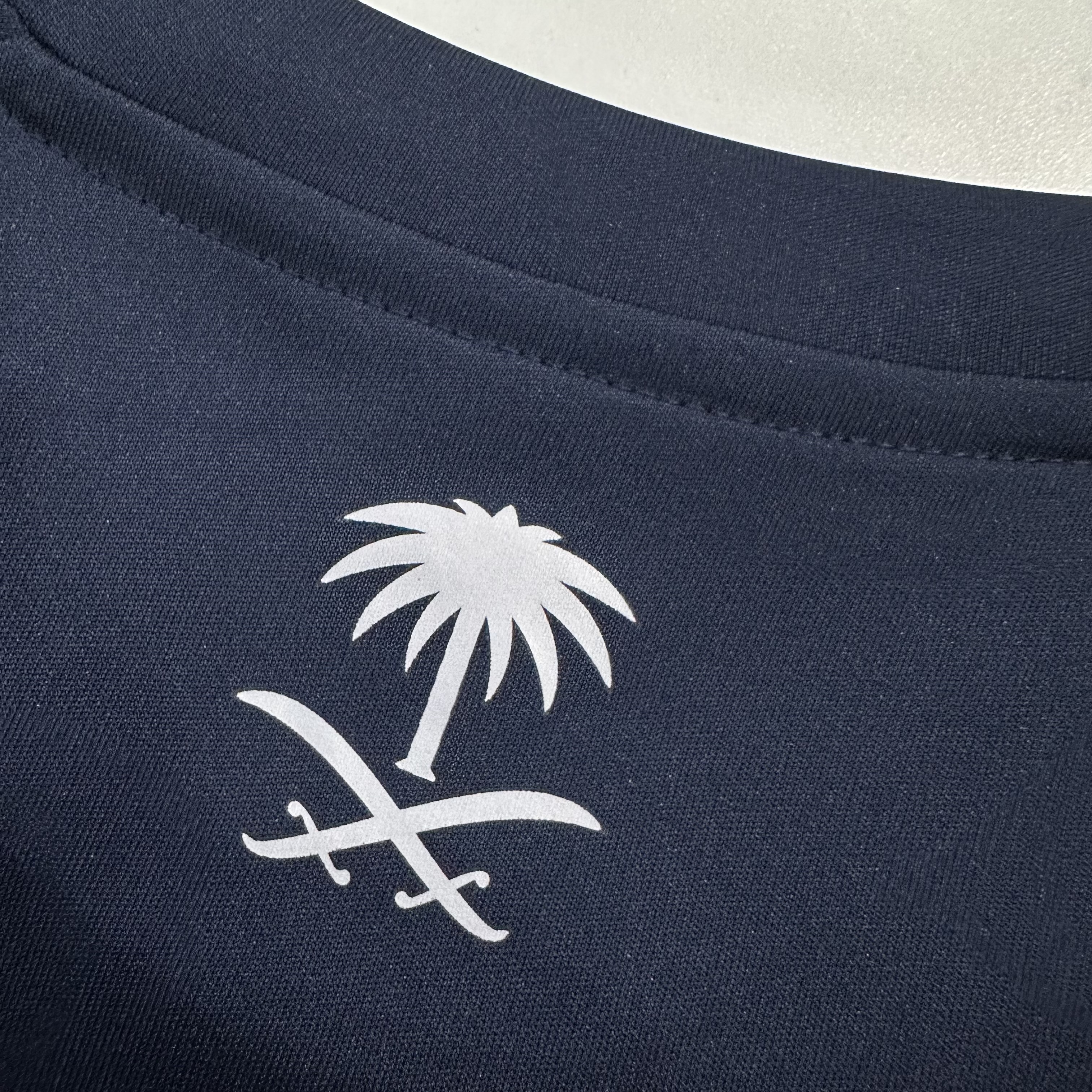 Al-Nassr 2025/26 Away Jersey