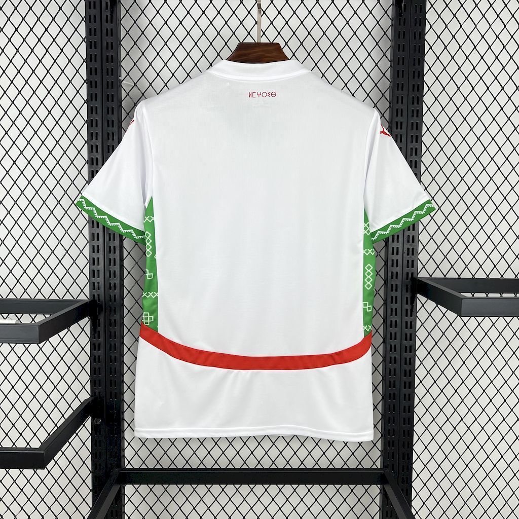 Morocco 2024/25 Away Jersey