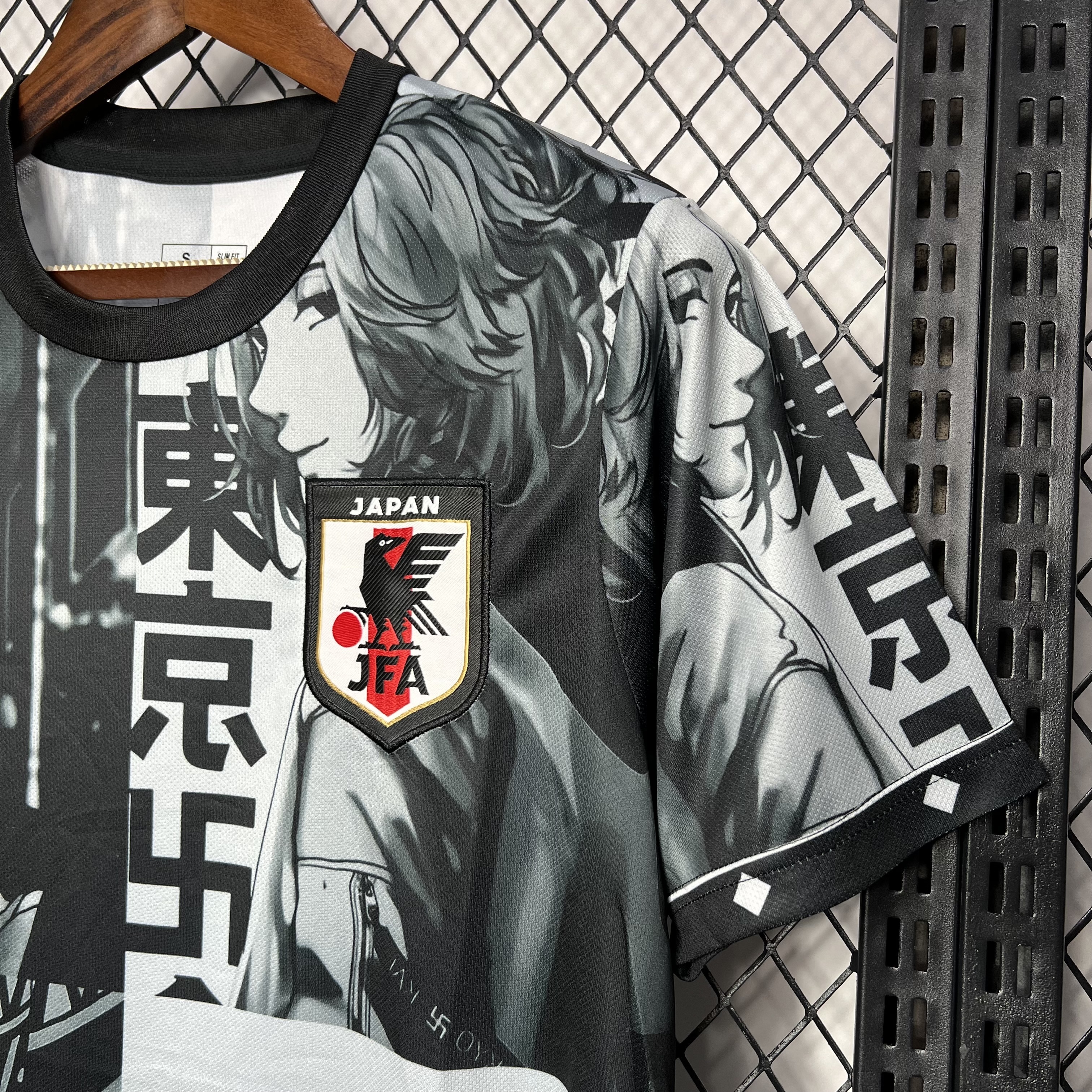 Japan 2024/25 Special Edition Jersey