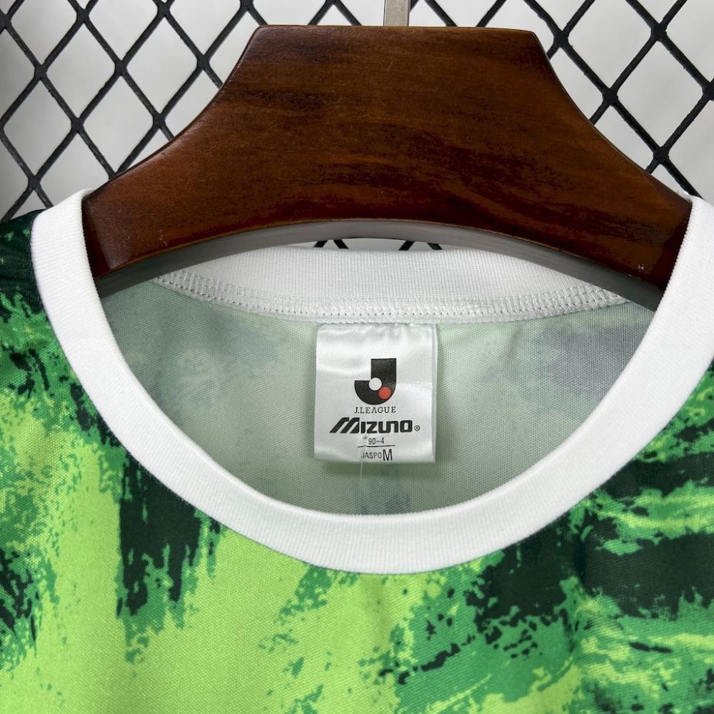 Kawasaki Frontale 1994 Home Retro Jersey