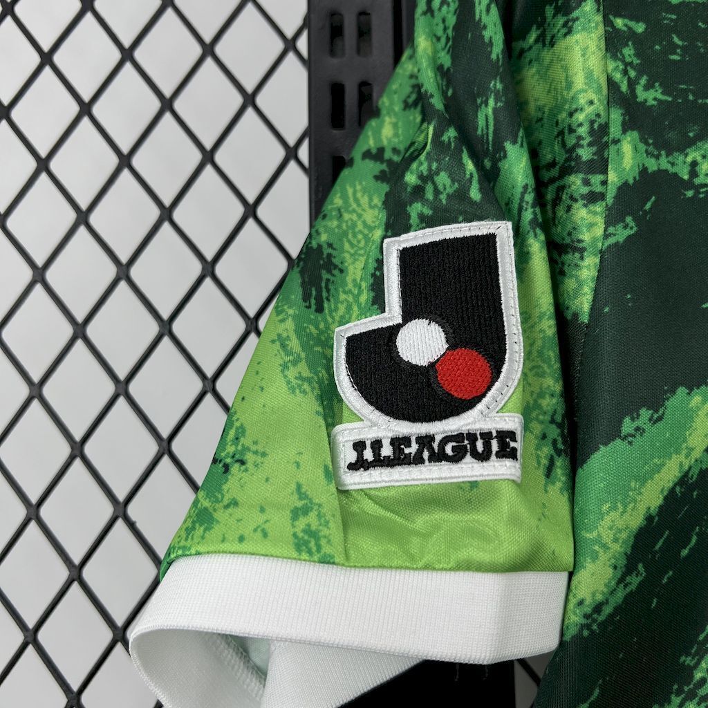 Kawasaki Frontale 1994 Home Retro Jersey