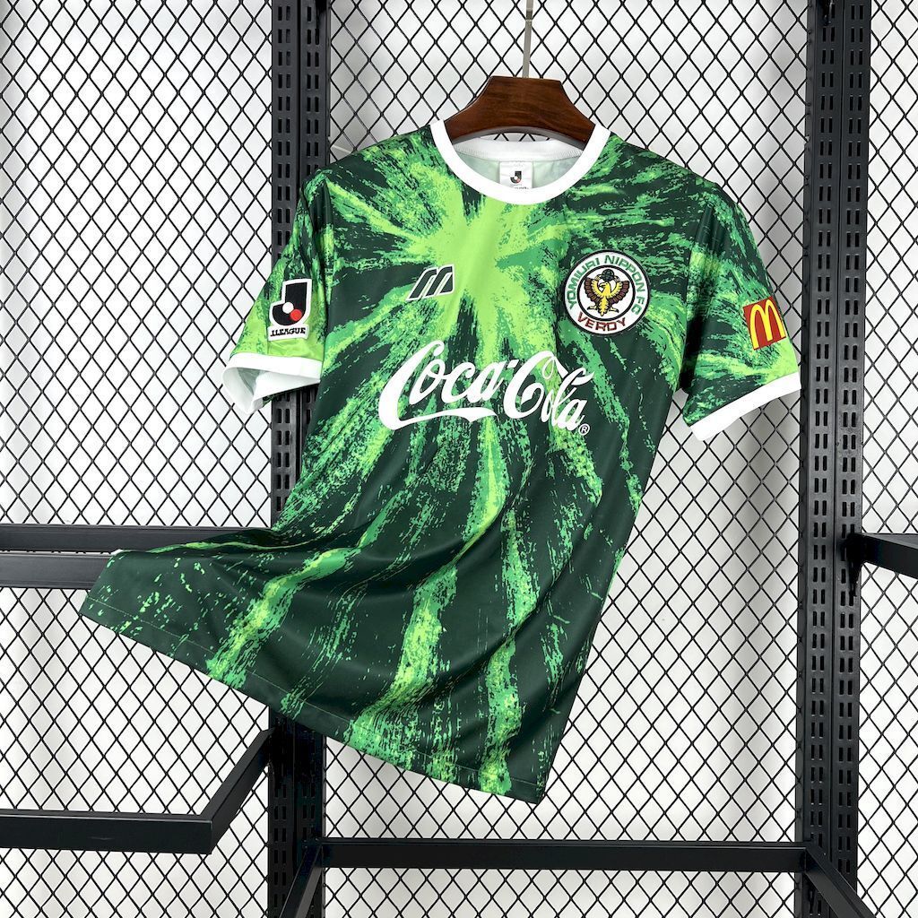 Kawasaki Frontale 1994 Home Retro Jersey