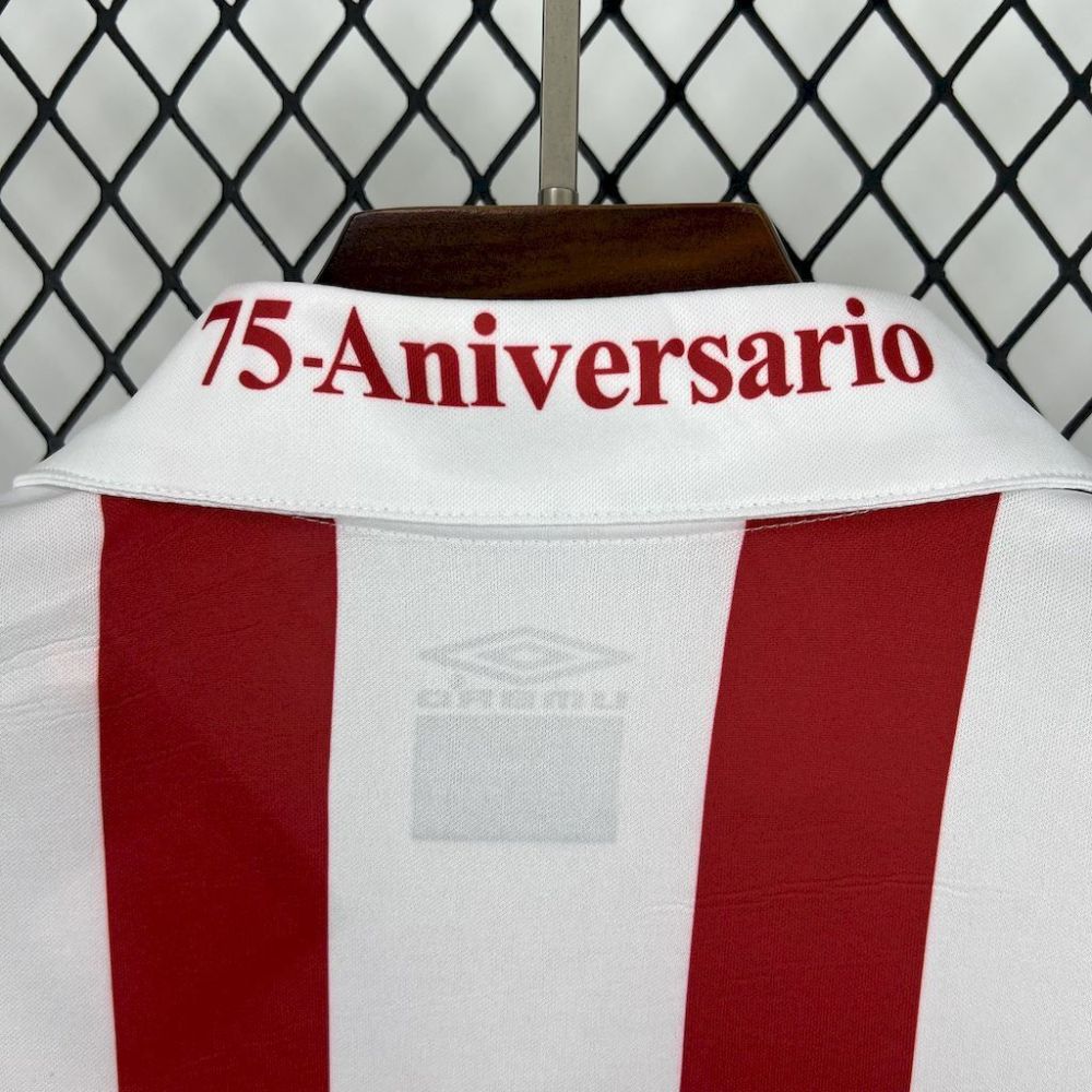 Granada 2005/06 Home Retro Jersey