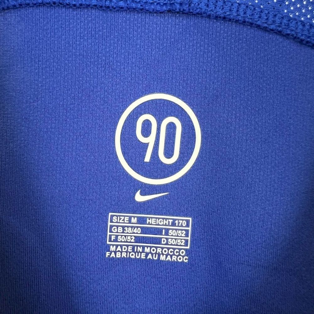 Boca Juniors 2003/04 Home Retro Jersey