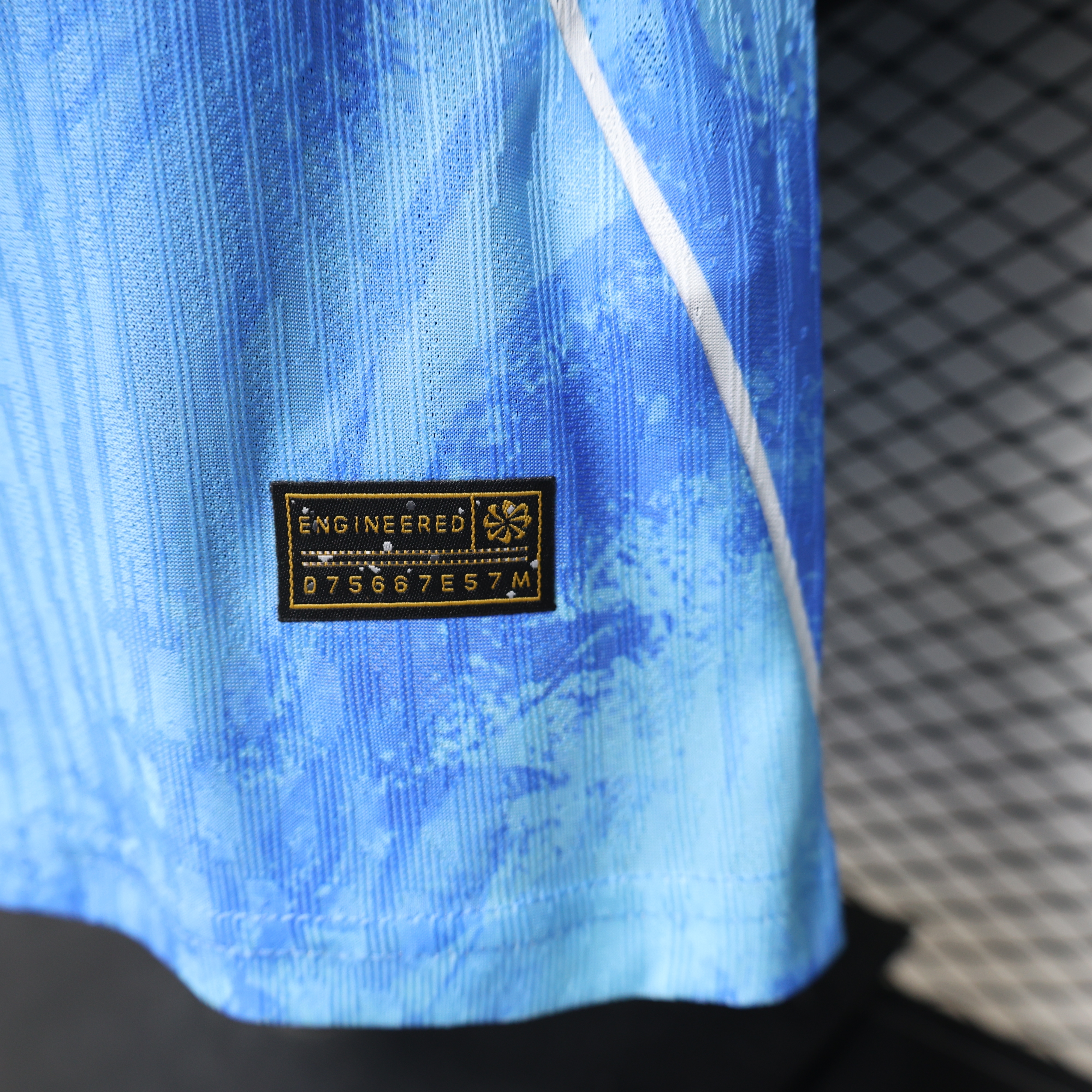 Uruguay 2026 Special Edition Player Version Jersey