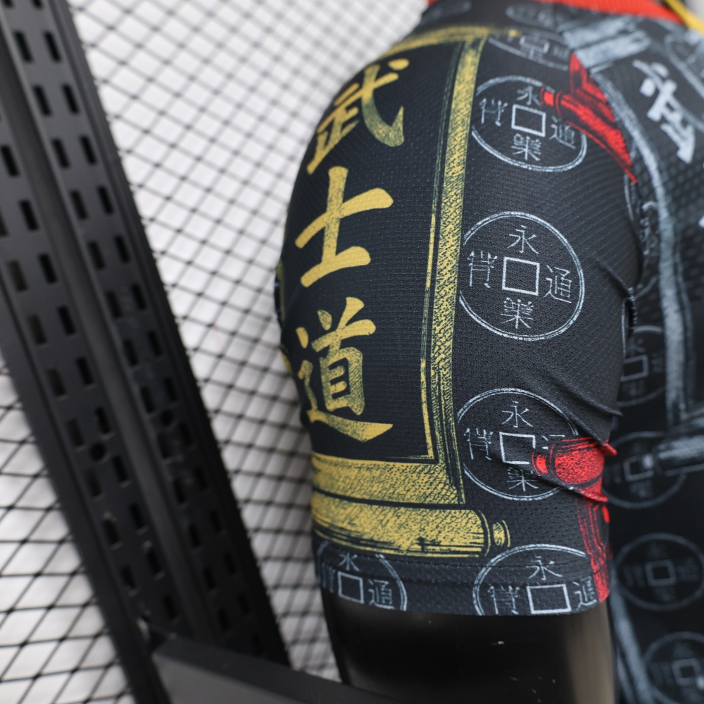 Japan 2026 Special Edition Player Version Jersey
