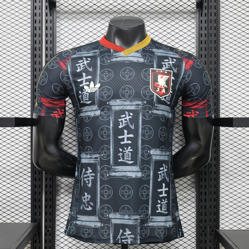 Japan 2026 Special Edition Player Version Jersey