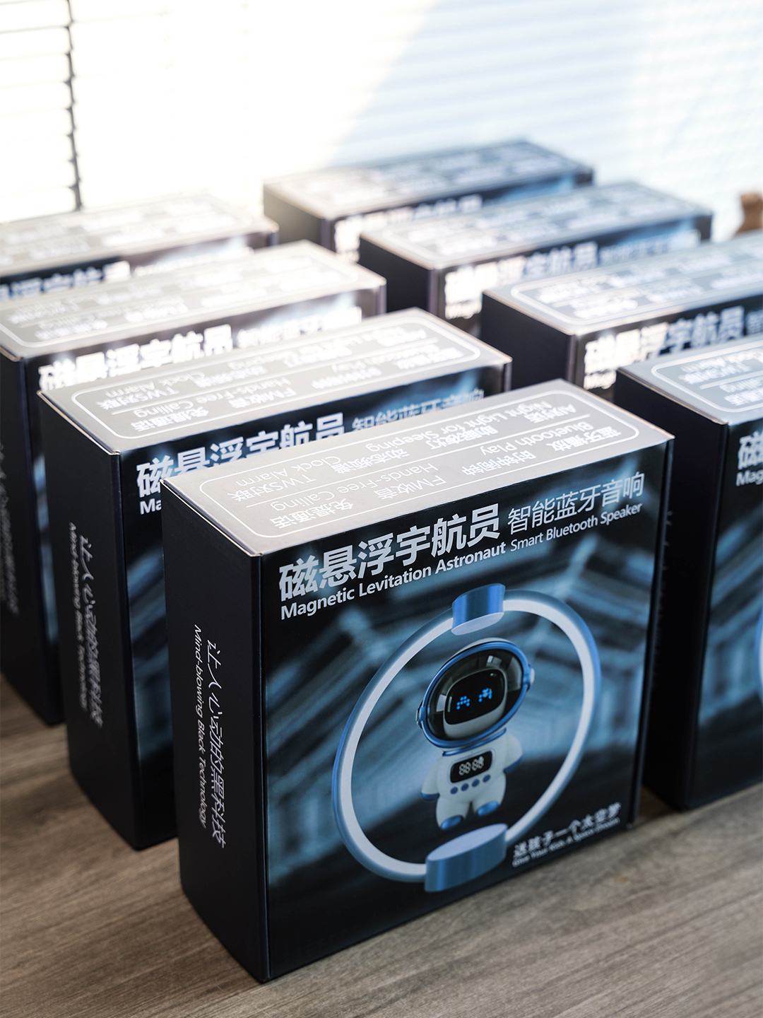 Astronaut Bluetooth Speaker - product view 12