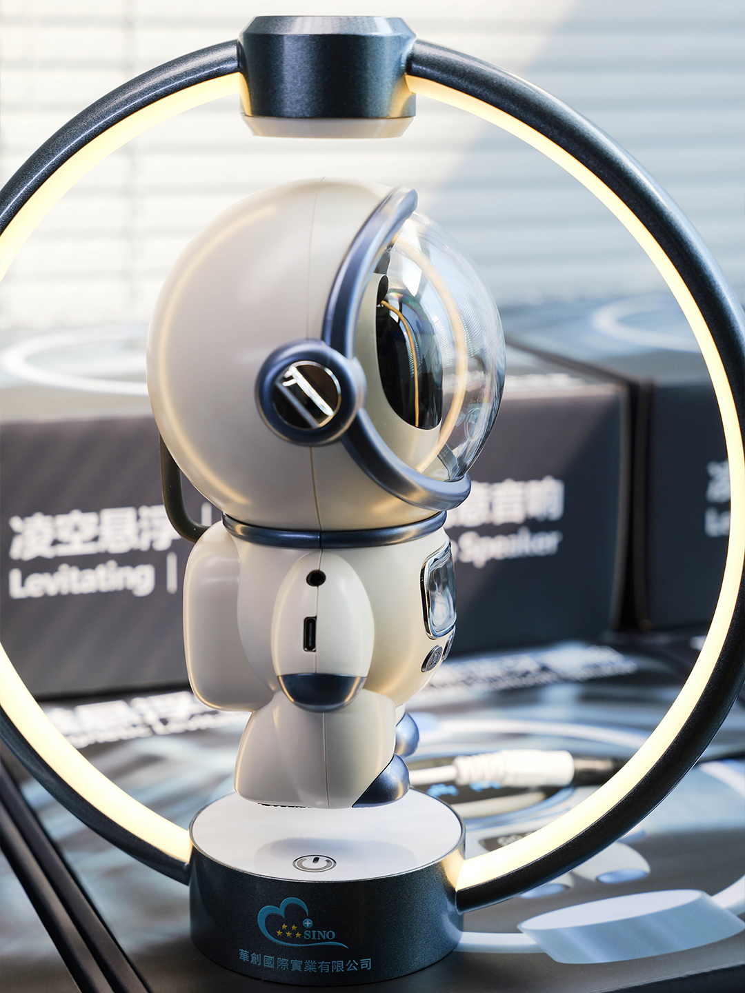 Astronaut Bluetooth Speaker - product view 7