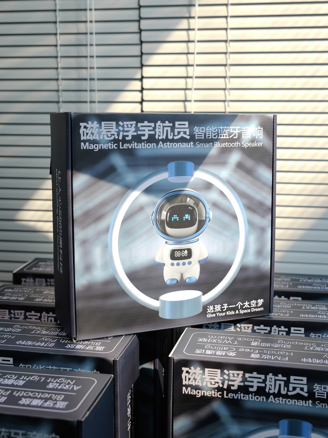 Astronaut Bluetooth Speaker - product view 13