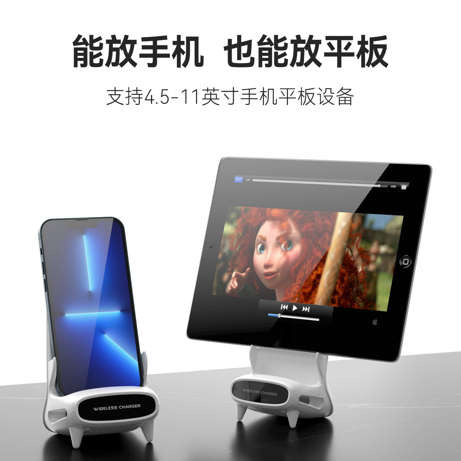 Chair-Shaped Wireless Charger - product view 4