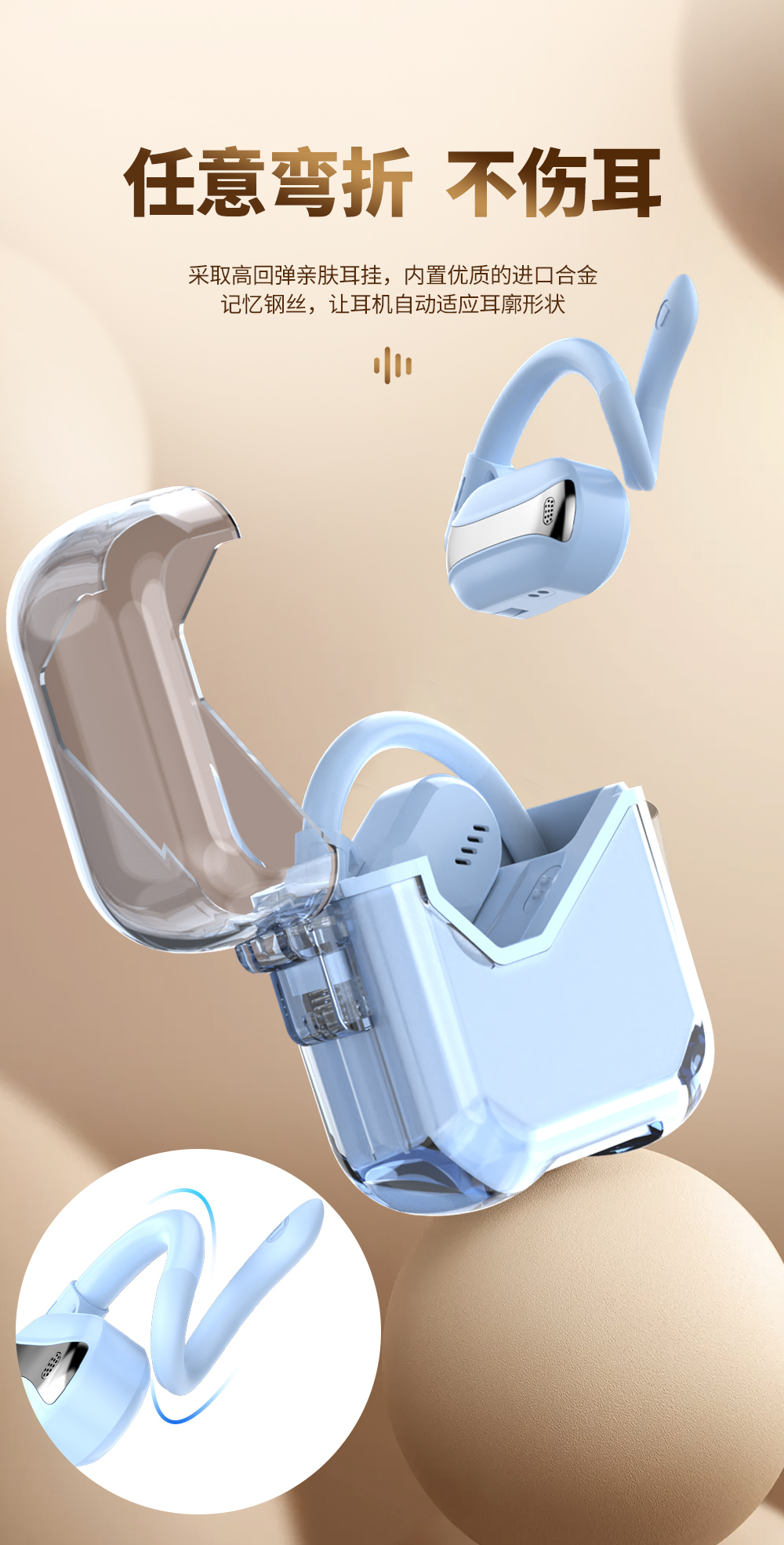 A108 Air-Conduction Sports Headphones - product view 4