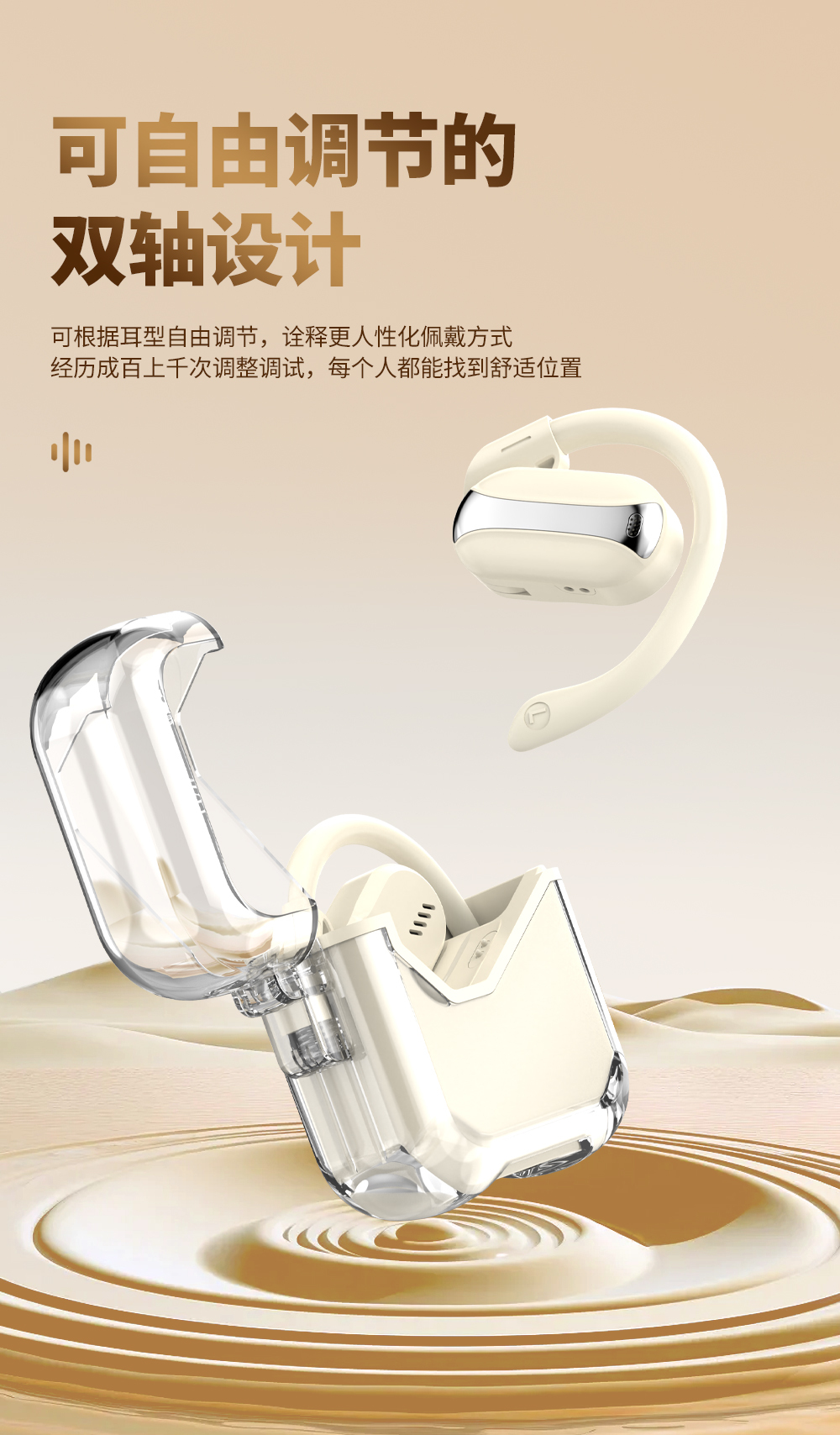 A108 Air-Conduction Sports Headphones - product view 5