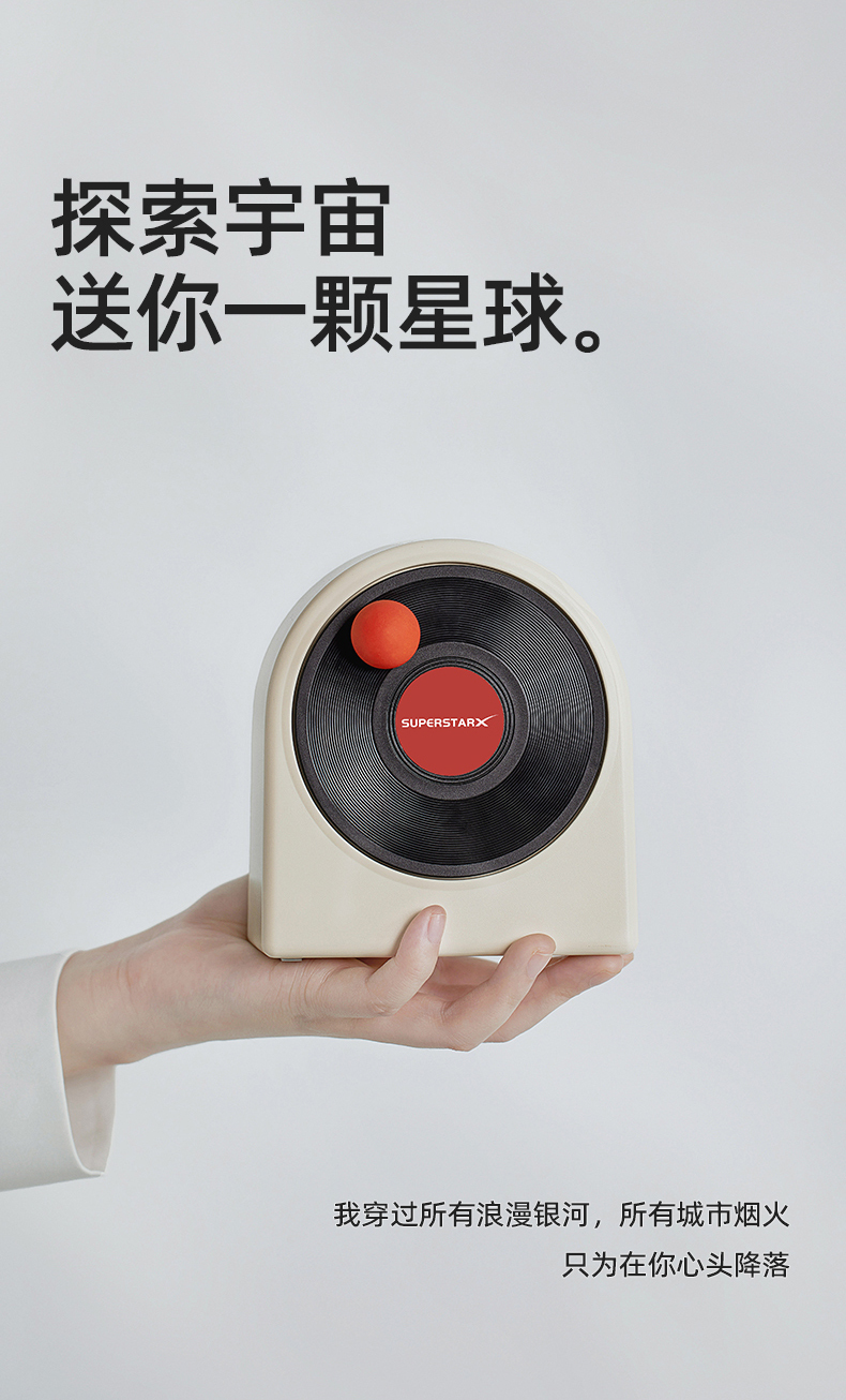 Aroma Diffuser Mini Bluetooth Speaker - product view 4