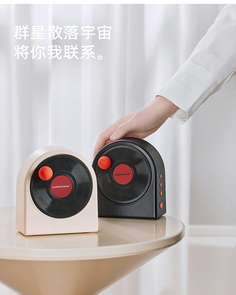 Aroma Diffuser Mini Bluetooth Speaker - product view 6