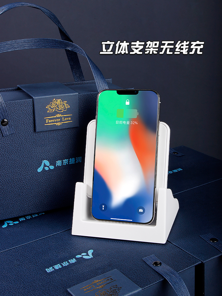 Custom Vertical Wireless Charging Stand for Corporate Gifts