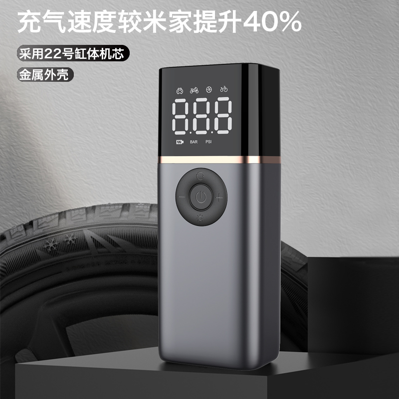 Aluminum Tire Inflator - product view 3