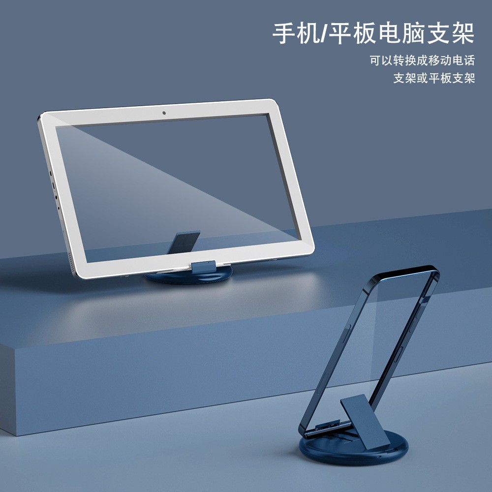 6-in-1 Fast Charging Cable for Promotional - product view 2