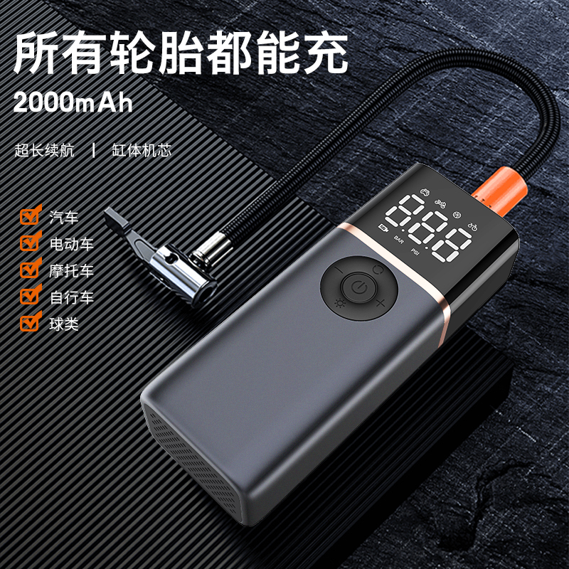 Aluminum Tire Inflator - product view 5