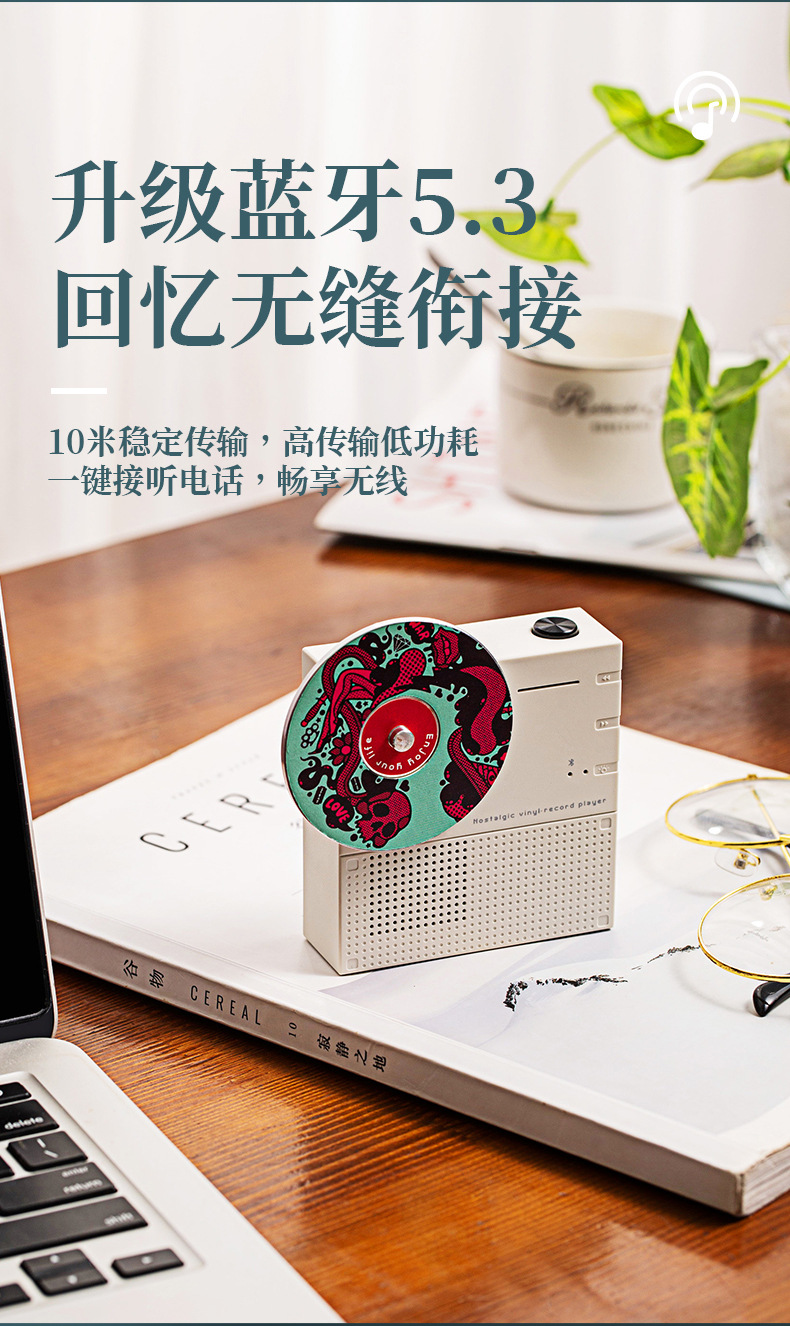 F033MINI 多功能 蓝牙音箱