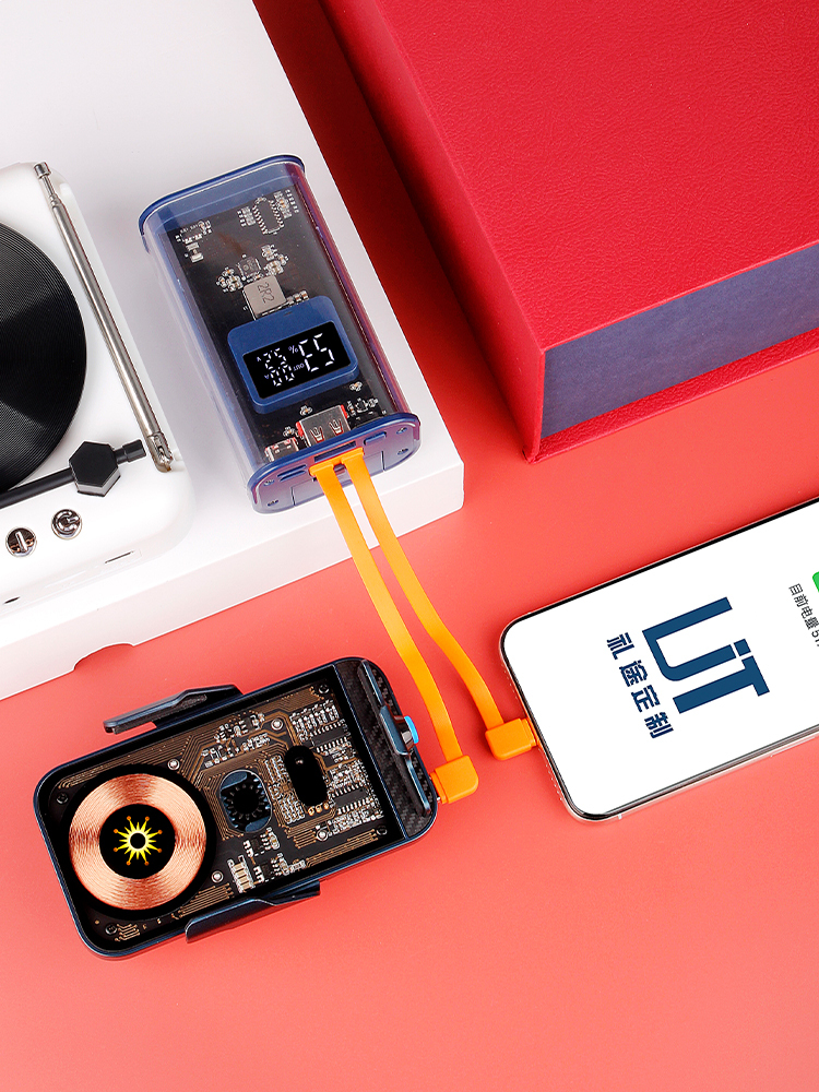 Custom Premium Tech Gift Set for Automotive Client Programs