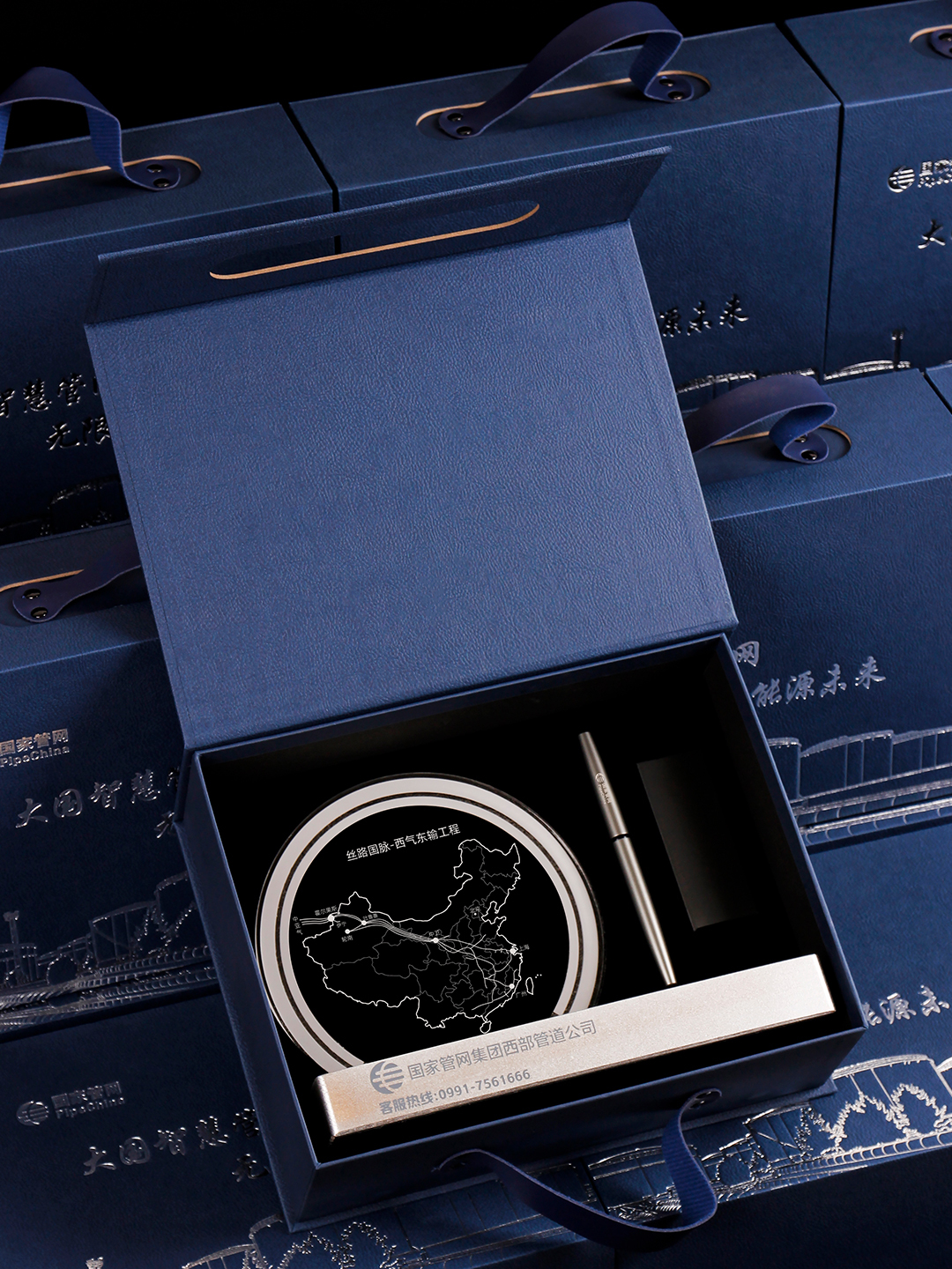 Custom Wireless Charger Night Light with Integrated Pen