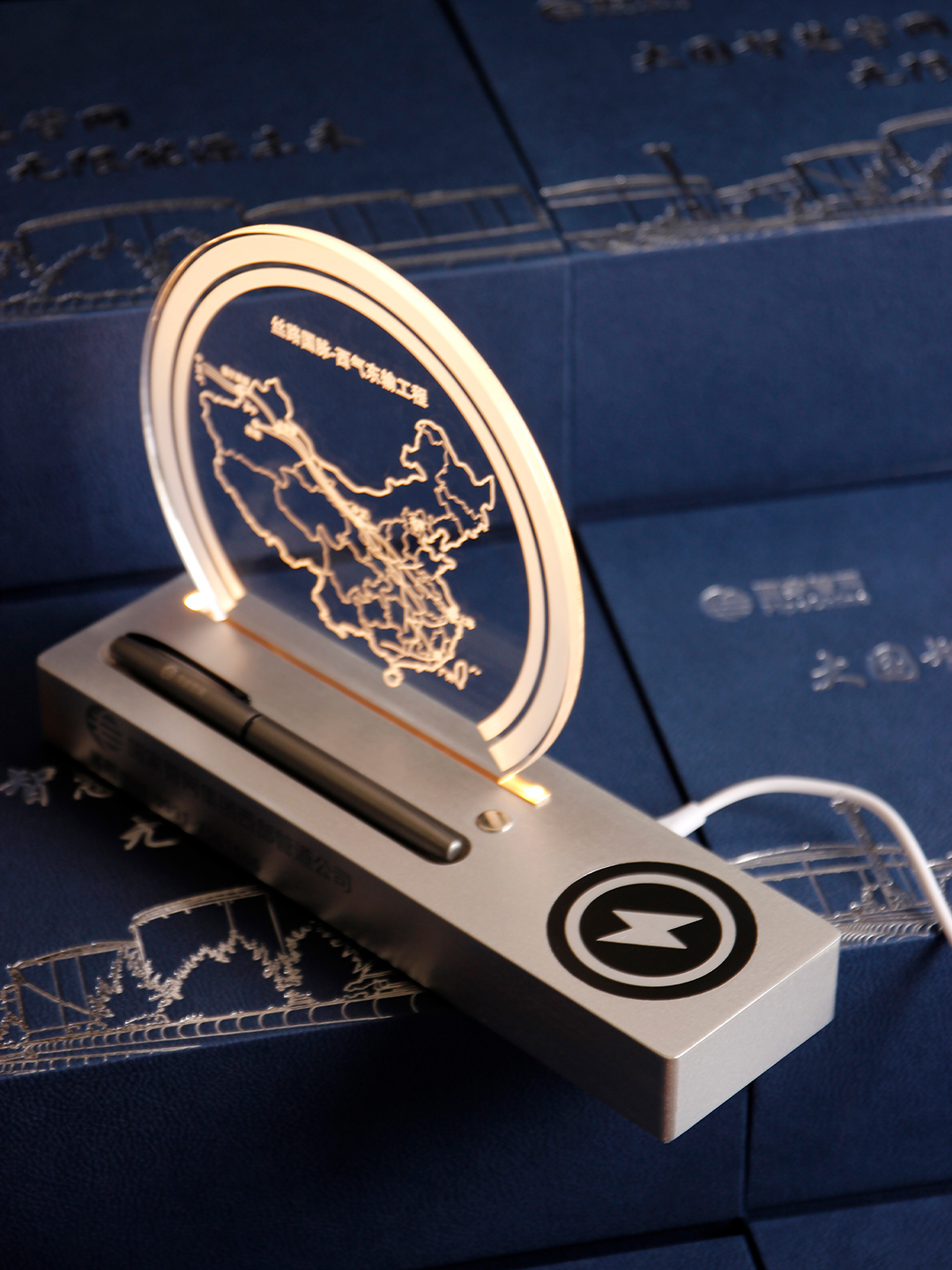 Custom Wireless Charger Night Light with Integrated Pen