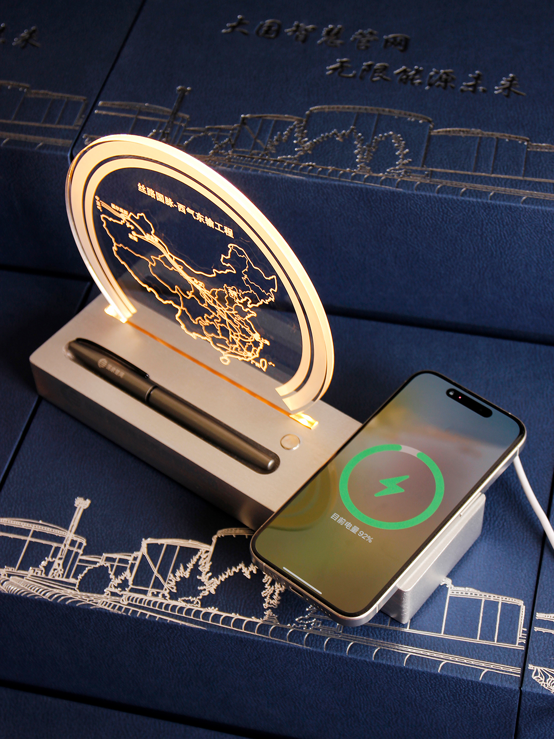 Custom Wireless Charger Night Light with Integrated Pen