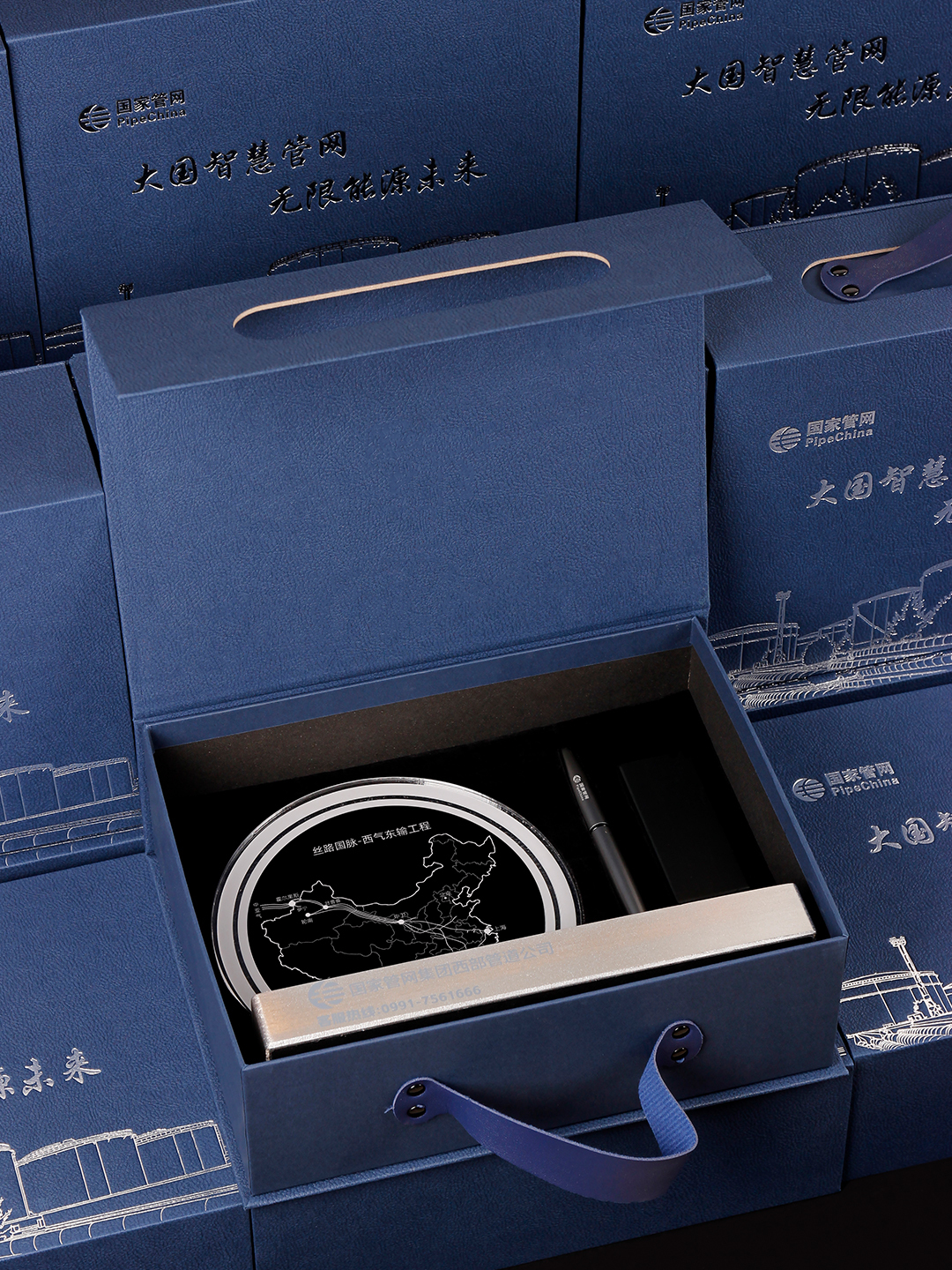 Custom Wireless Charger Night Light with Integrated Pen