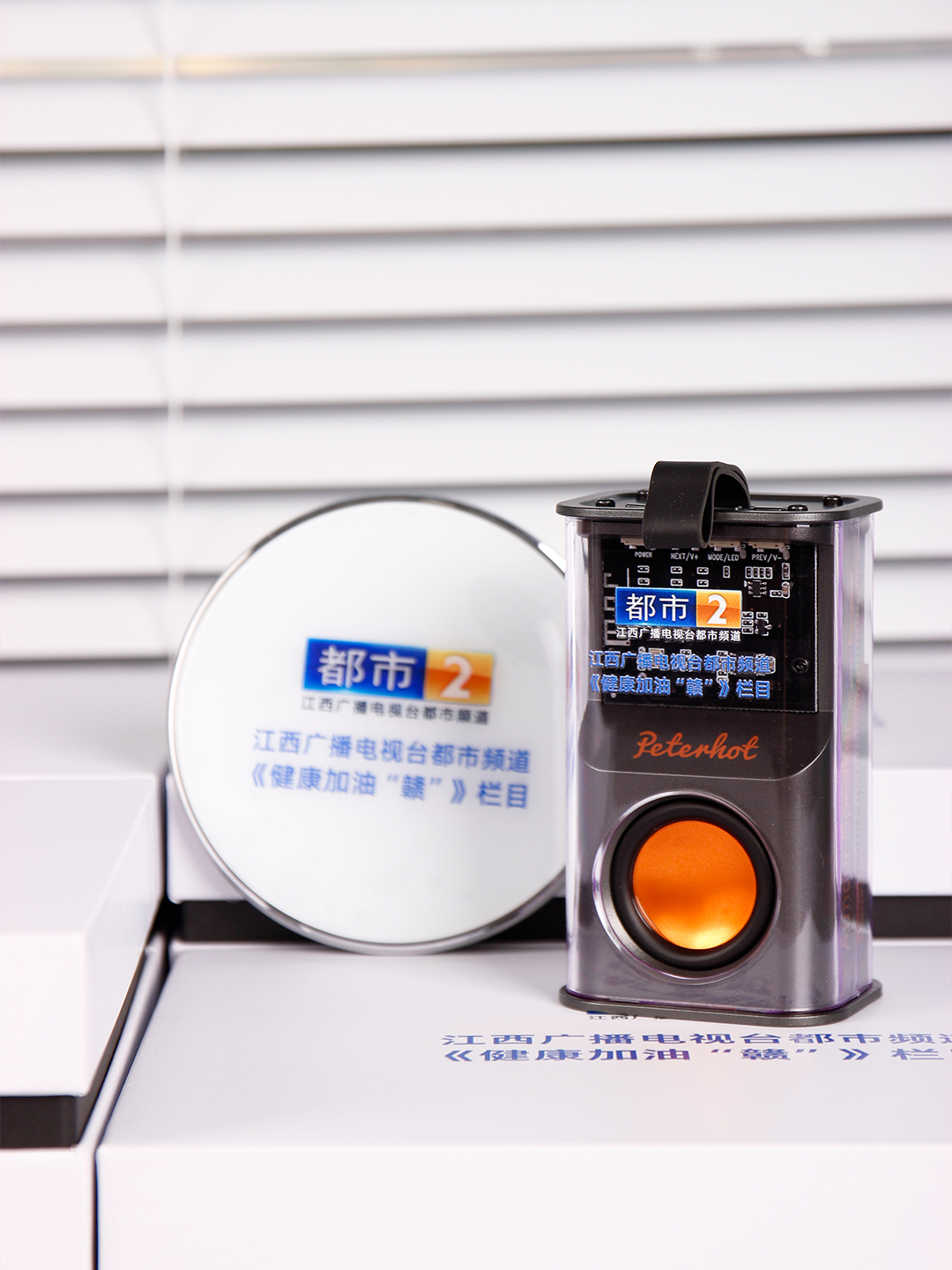 透明 机甲风 蓝牙音箱产品图 7