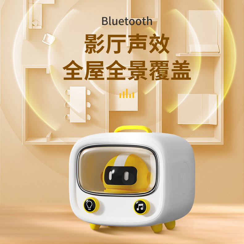 复古 蓝牙音箱产品图 4