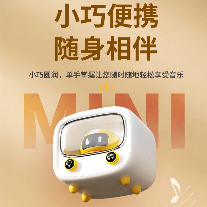 复古 蓝牙音箱产品图 5