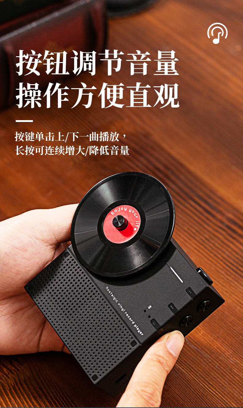 蓝牙音箱产品图 5