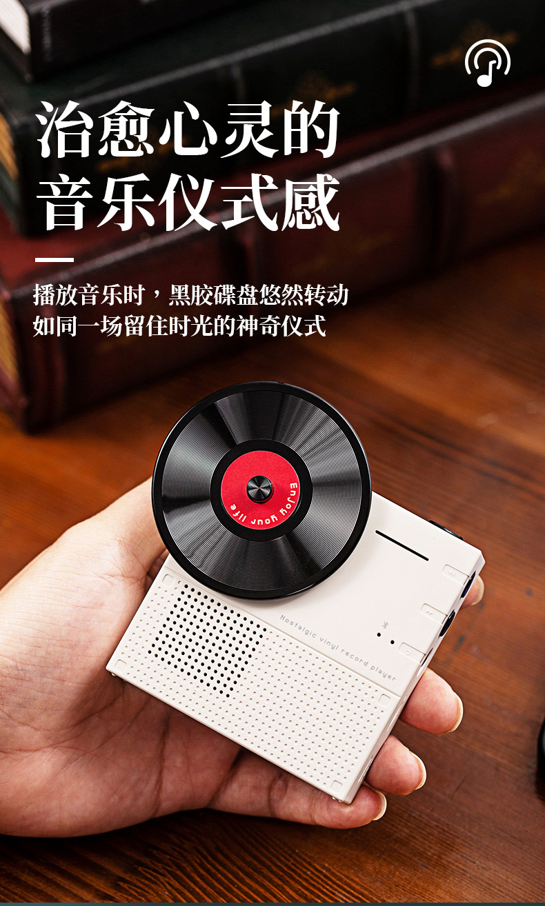 蓝牙音箱产品图 3