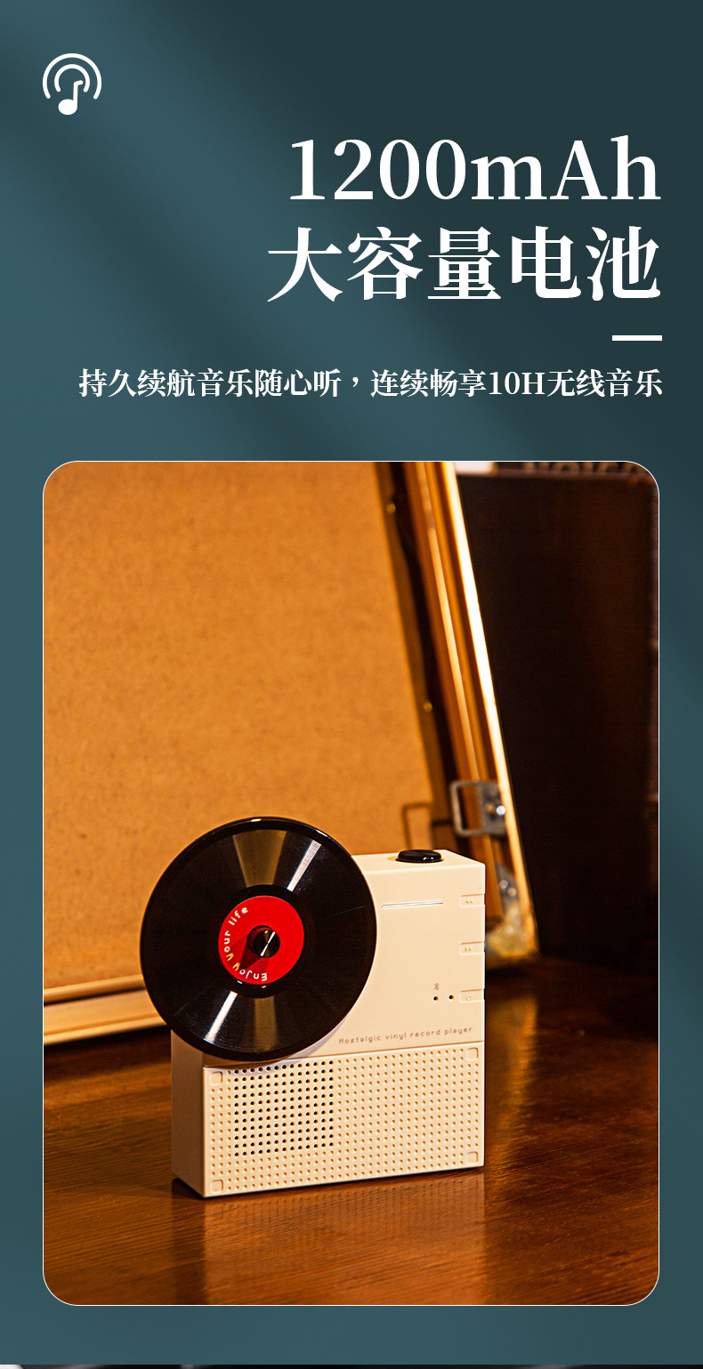 蓝牙音箱产品图 4