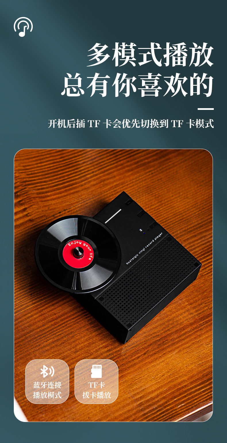 蓝牙音箱产品图 7