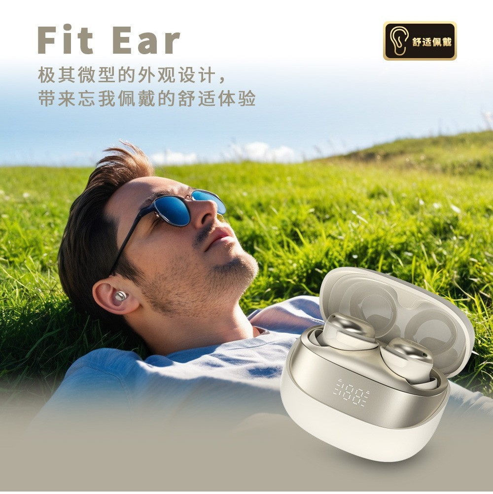 Custom Pea Semi In-Ear Bluetooth Earbuds for Corporate Gifts