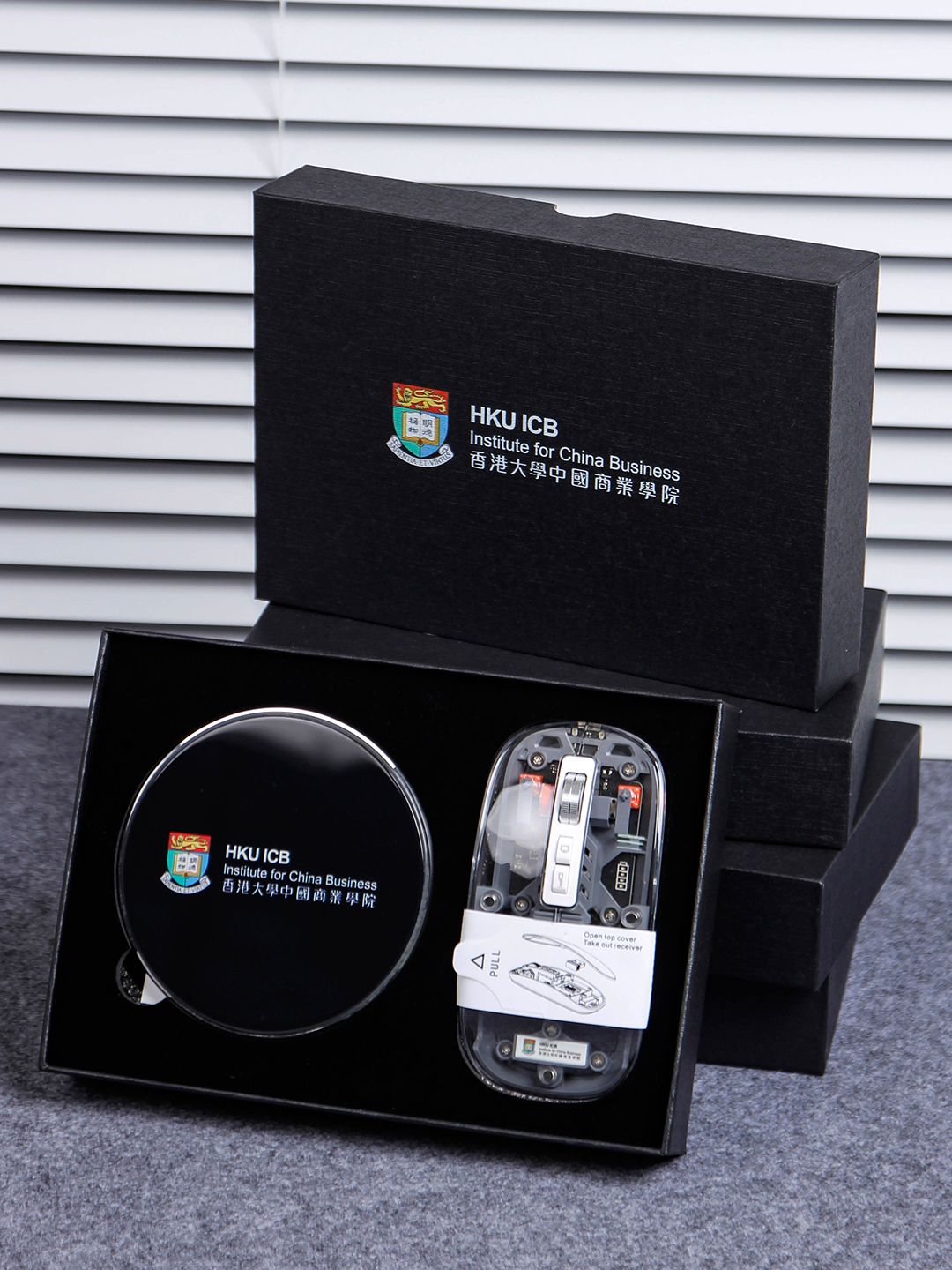 Custom Wireless Charger and Transparent Mouse Gift Set