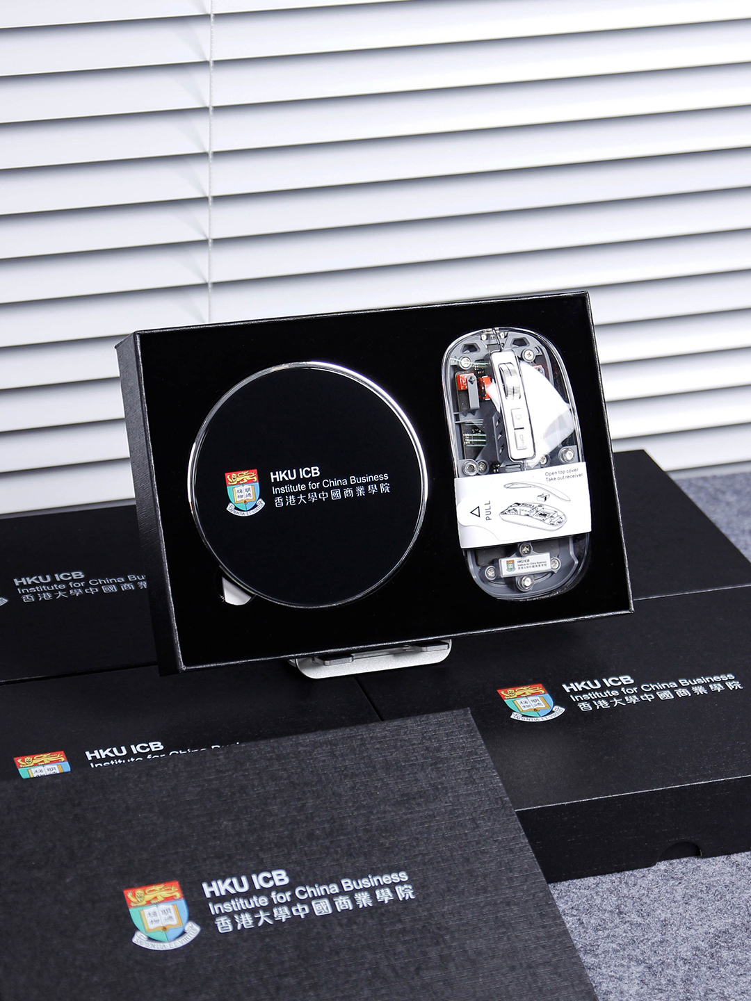 Custom Wireless Charger and Transparent Mouse Gift Set