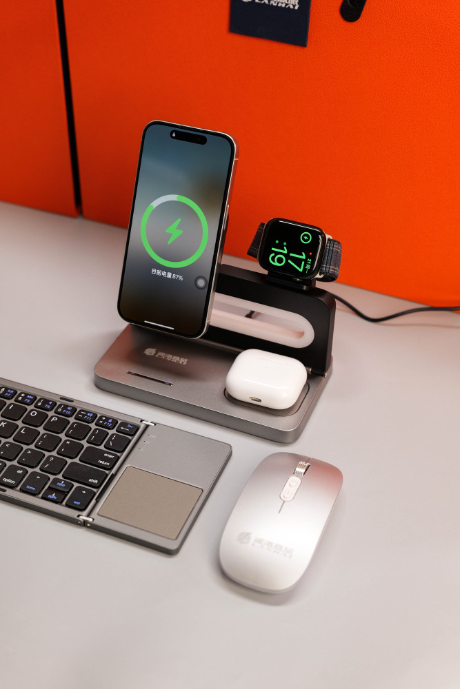 3-in-1 Wireless Charging Station with Ambient Night Light+ Foldable Bluetooth Keyboard + Silent Bluetooth Mouse | Custom Corporate Gift Box