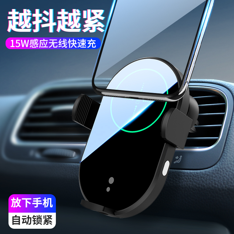 C3 Magnetic Car Wireless Charger – Premium Corporate Gift Set