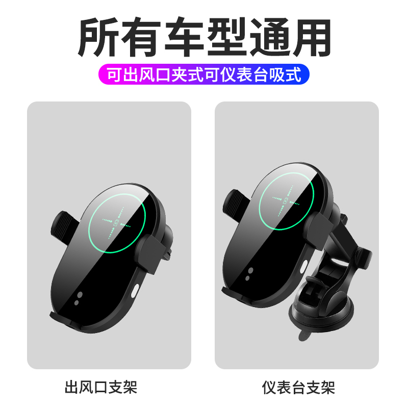 C3 Magnetic Car Wireless Charger – Premium Corporate Gift Set