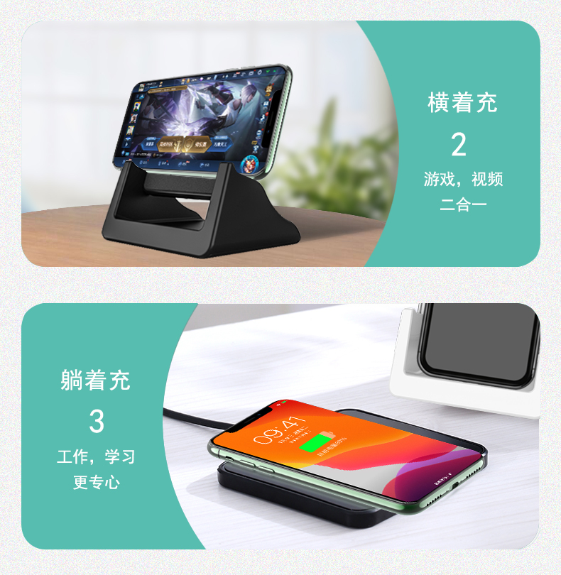 Upright Wireless Charging Stand – Premium Corporate Gift Set