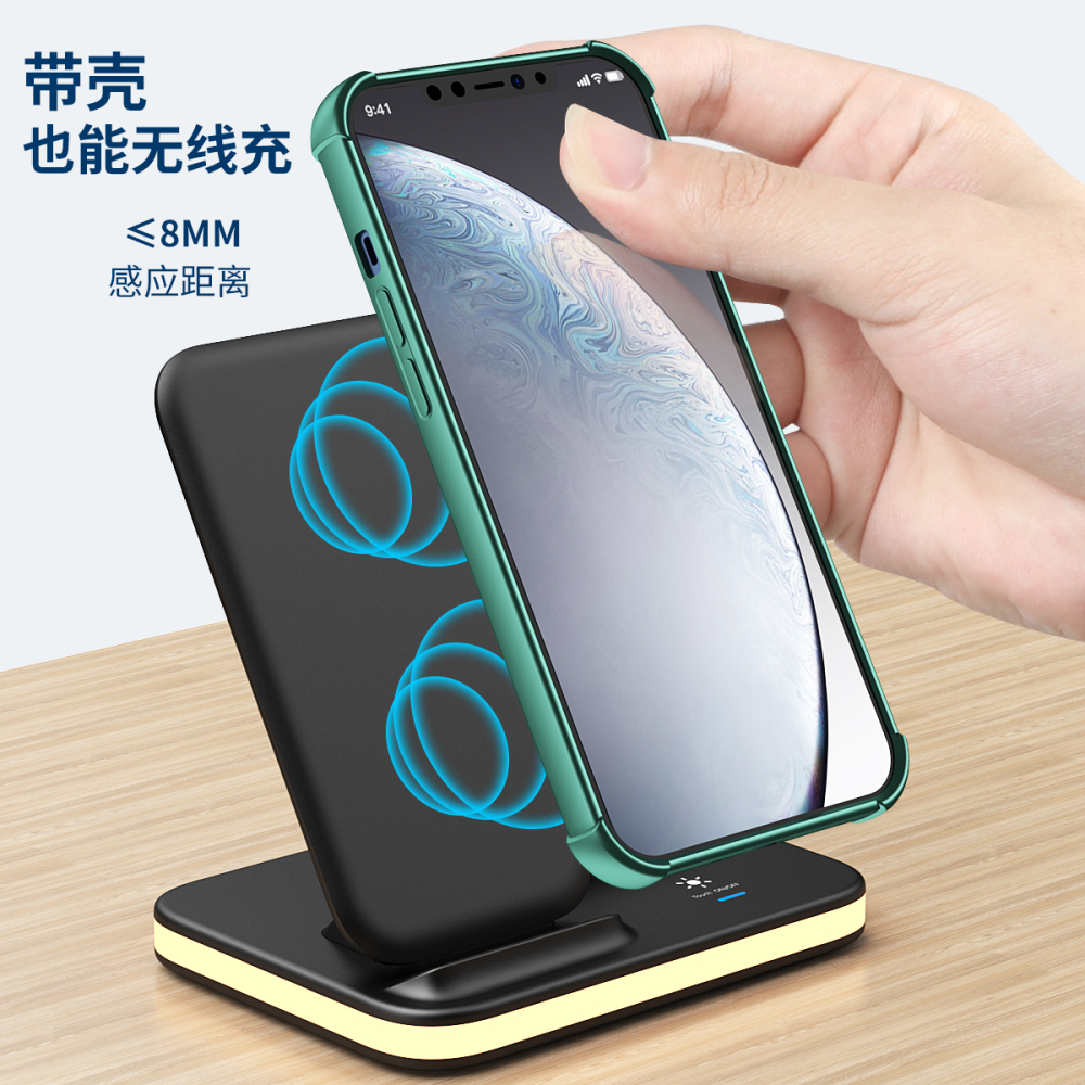4-in-1 Wireless Charging Station with Night Light – Premium Corporate Gift Set