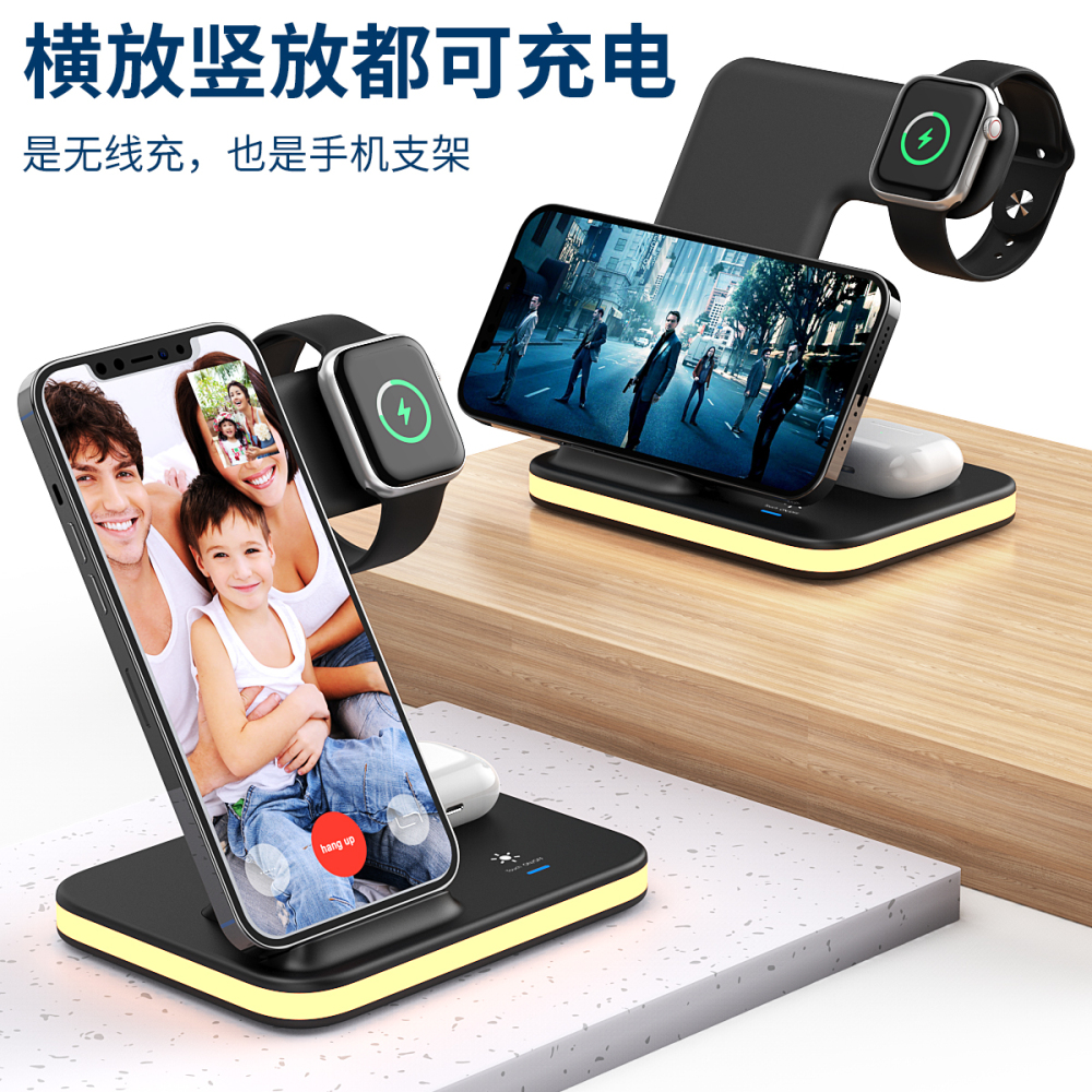 4-in-1 Wireless Charging Station with Night Light – Premium Corporate Gift Set