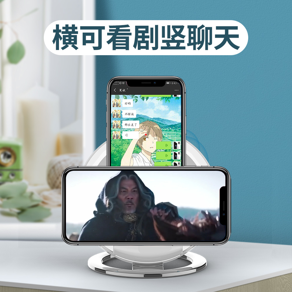 LC0209 无线充电器＋氛围夜灯组合礼盒产品图 3