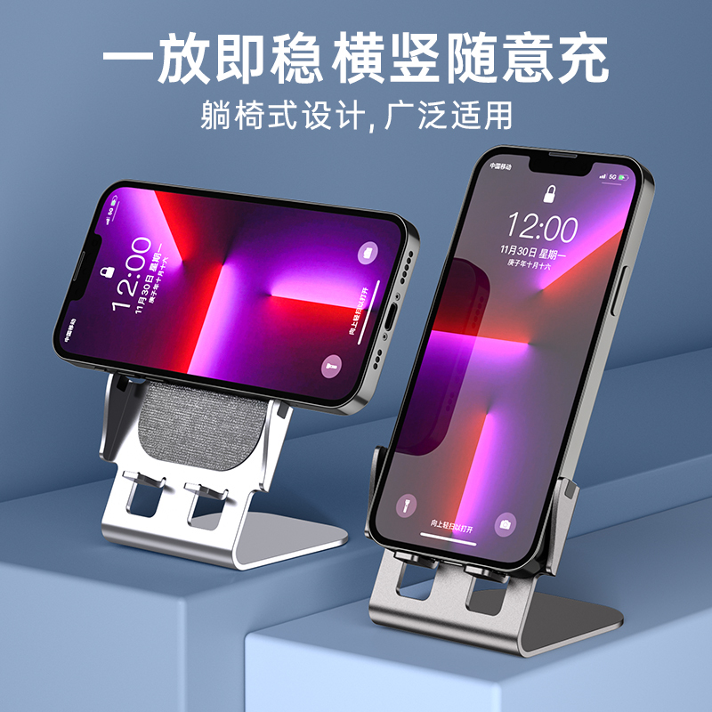 LC-0224 Aluminum Alloy Wireless Charging Phone Stand – Premium Corporate Gift Set
