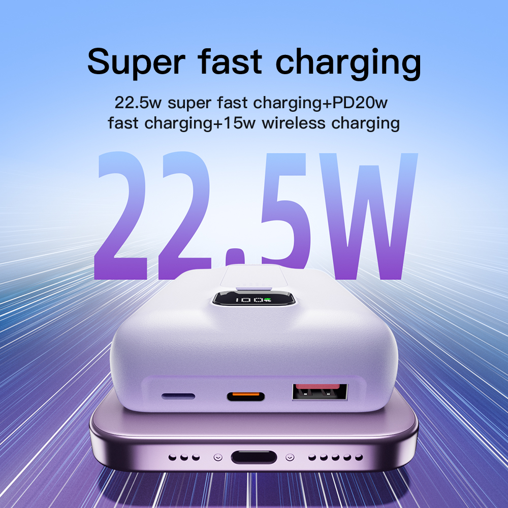 Q16 透明 磁吸 充电宝产品图 3