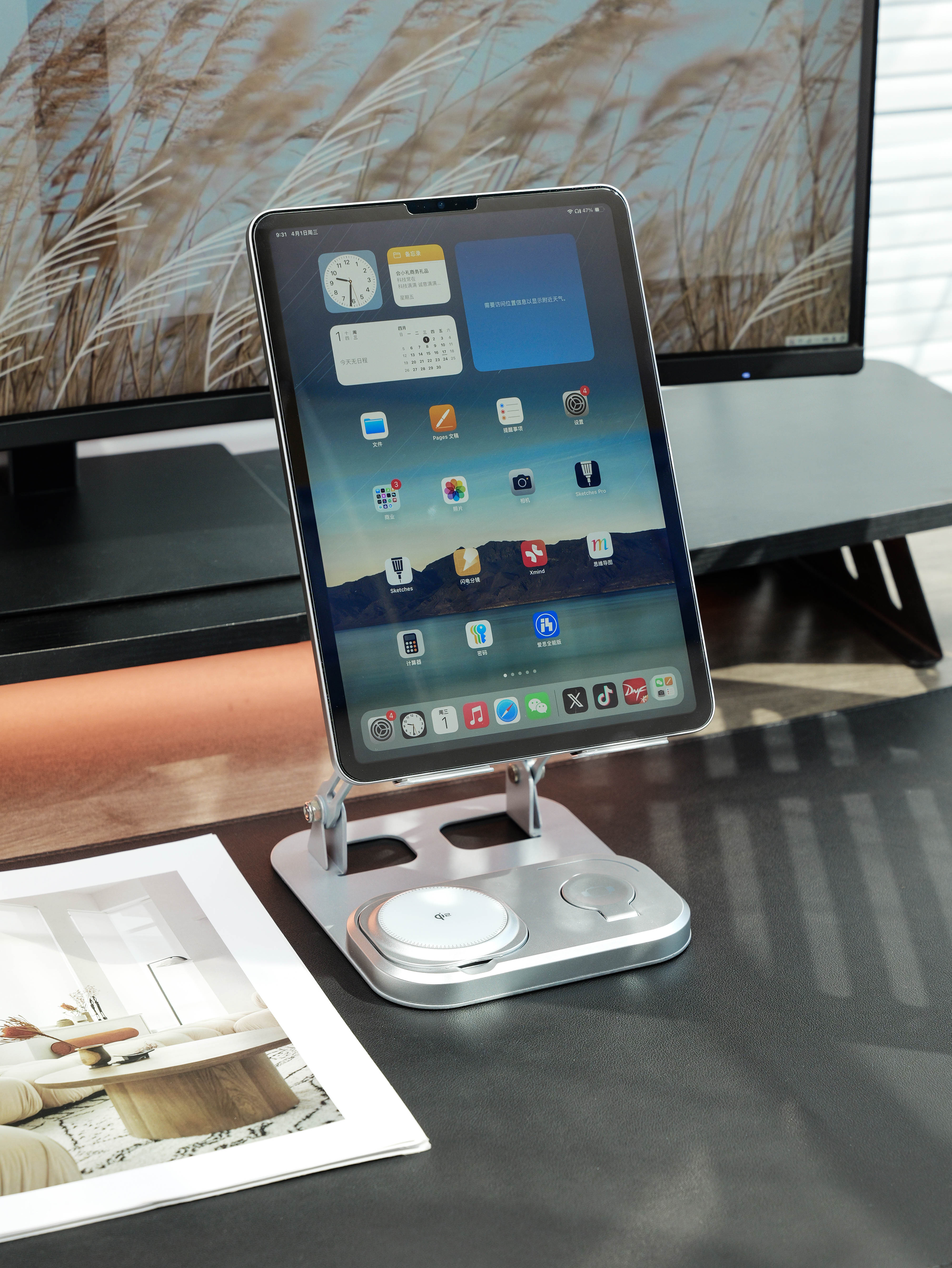 3-in-1 Tablet Stand Wireless Charging Station - product view 4